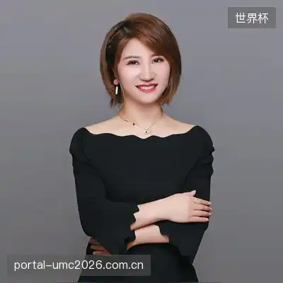 温黛黛